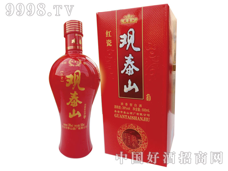 观泰山酒红瓷-39%vol-500ml
